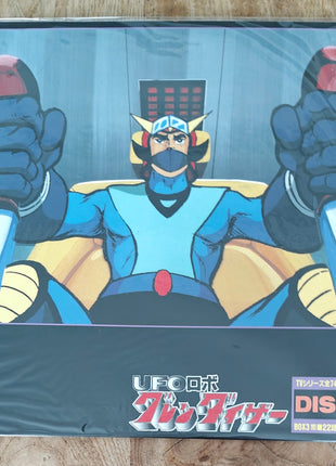 UFO Robot Grendizer (Goldorak) : Triplet Box vol.3 (1976) [LSTD01456] - Mycomicshop.be