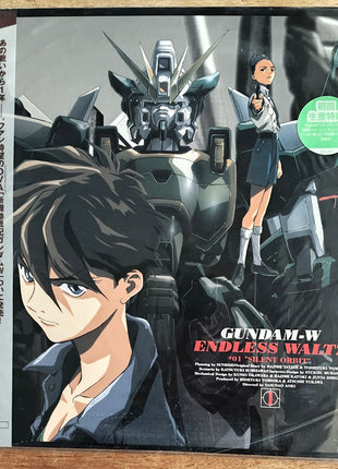 Gundam W - Silent Waltz (1997) Complete set - Mycomicshop.be