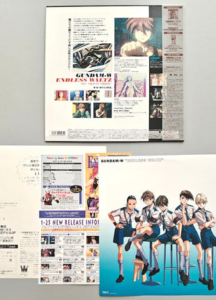 Gundam W - Silent Waltz (1997) Complete set - Mycomicshop.be