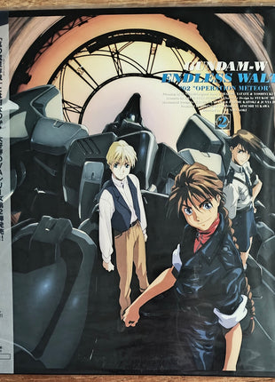 Gundam W - Silent Waltz (1997) Complete set - Mycomicshop.be