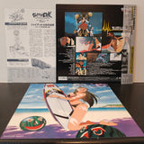 Giant Robo The Animation (1992) Complete set - Mycomicshop.be