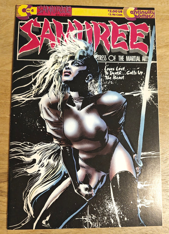 Samuree 4A (Continuity, 1987) - Mycomicshop.be