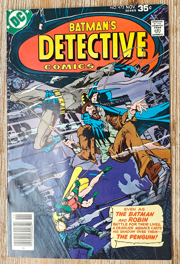 Detective Comics 473 (DC, 1977) - Mycomicshop.be