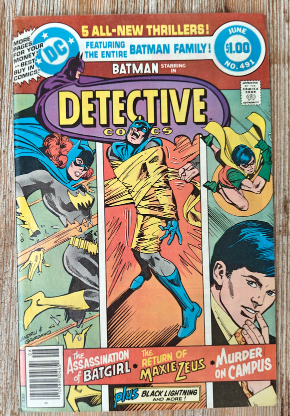 Detective Comics 491 (DC, 1979) - Mycomicshop.be