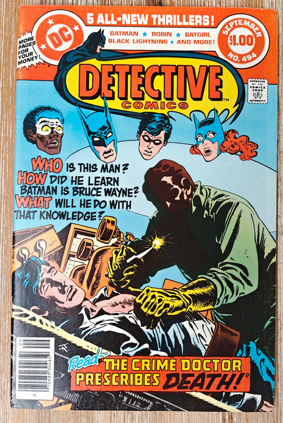 Detective Comics 494 (DC, 1979) - Mycomicshop.be