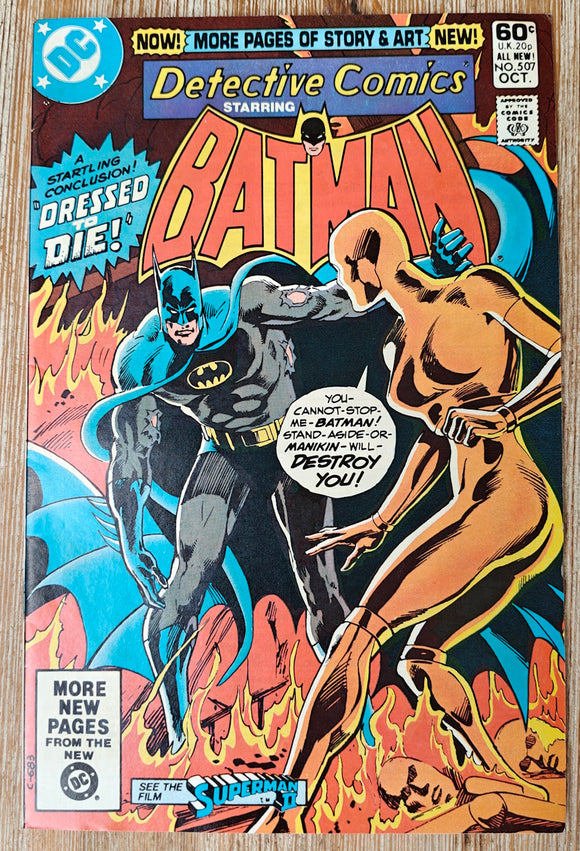 Detective Comics 507 (DC, 1981) - Mycomicshop.be