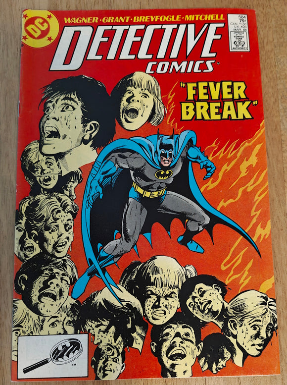 Detective Comics 584 (DC, 1988) - Mycomicshop.be