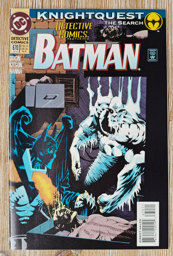 Detective Comics 670 (DC, 1994) - Mycomicshop.be