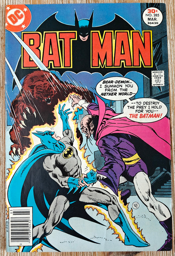 Batman 285 (DC, 1977) - Mycomicshop.be