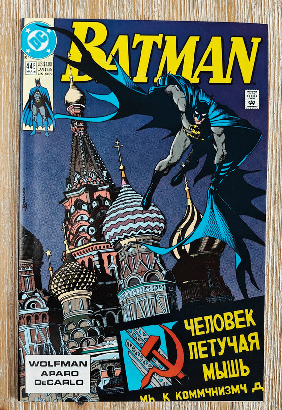 Batman 445 (DC, 1990) - Mycomicshop.be