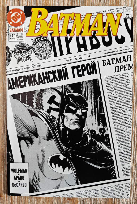 Batman 447 (DC, 1990) - Mycomicshop.be