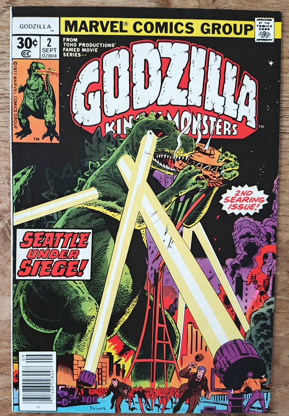 Godzilla (1977 Marvel) #2
