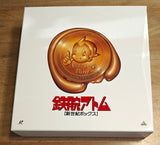 Astro Boy: Memorial Box [BELL-418] 13 discs