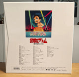 Astro Boy: Memorial Box [BELL-418] 13 discs