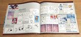Hurricane Polymer: Perfect Collection (1974) - Mycomicshop.be