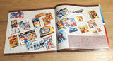 Hurricane Polymer: Perfect Collection (1974) - Mycomicshop.be