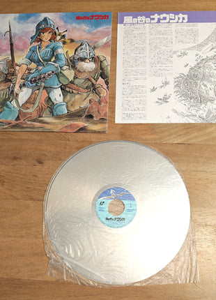 Nausicaa of the Valley of Wind (Ghibli, 1984) [98LXA-1] LaserDisc - Mycomicshop.be