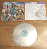 Nausicaa of the Valley of Wind (Ghibli, 1984) [98LXA-1] LaserDisc
