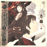 Boogiepop Phantom : Evolution (2000) Full set of 6 LaserDiscs - Mycomicshop.be