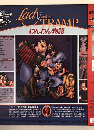 Lady and the Tramp (1955) [PILA-1040] LaserDisc - Mycomicshop.be