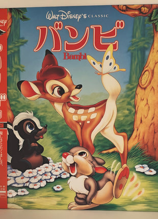 Bambi (1942) [PILA-1234] LaserDisc - Mycomicshop.be