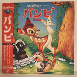 Bambi (1942) [PILA-1234] LaserDisc
