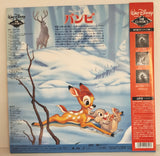 Bambi (1942) [PILA-1234] LaserDisc