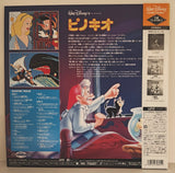Pinocchio (1940) [PILA-1301] LaserDisc