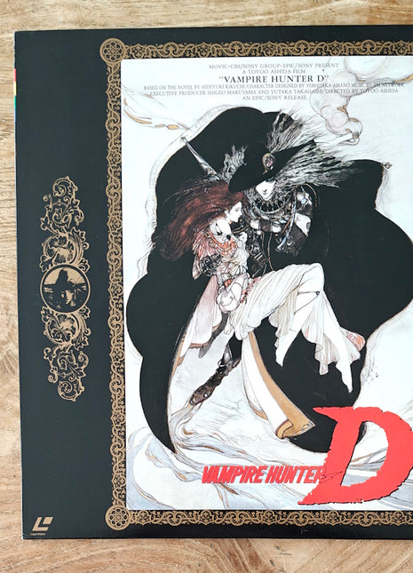 Vampire Hunter D (Epic/Sony, 1985) - Mycomicshop.be