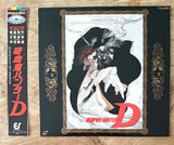 Vampire Hunter D (Epic/Sony, 1985) - Mycomicshop.be