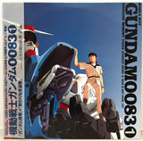 Gundam 0083 : Stardust Memory (1991) Vol 01 - vol 12
