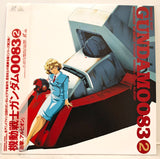 Gundam 0083 : Stardust Memory (1991) Vol 01 - vol 12