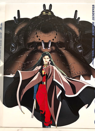 Mobile Suit Gundam 0083: Stardust Memory (1991) Complete set - Mycomicshop.be
