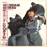 Gundam 0083 : Stardust Memory (1991) Vol 01 - vol 12