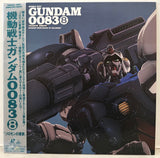 Gundam 0083 : Stardust Memory (1991) Vol 01 - vol 12