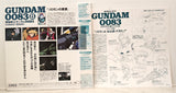 Mobile Suit Gundam 0083: Stardust Memory (1991) Complete set - Mycomicshop.be