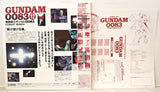 Mobile Suit Gundam 0083: Stardust Memory (1991) Complete set - Mycomicshop.be