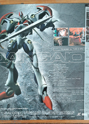 Hyper Combat Unit Dangaioh (1987) LaserDisc - Mycomicshop.be