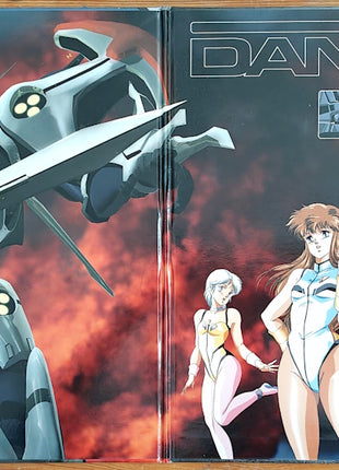 Hyper Combat Unit Dangaioh (1987) LaserDisc - Mycomicshop.be