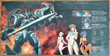 Hyper Combat Unit Dangaioh (1987) LaserDisc - Mycomicshop.be