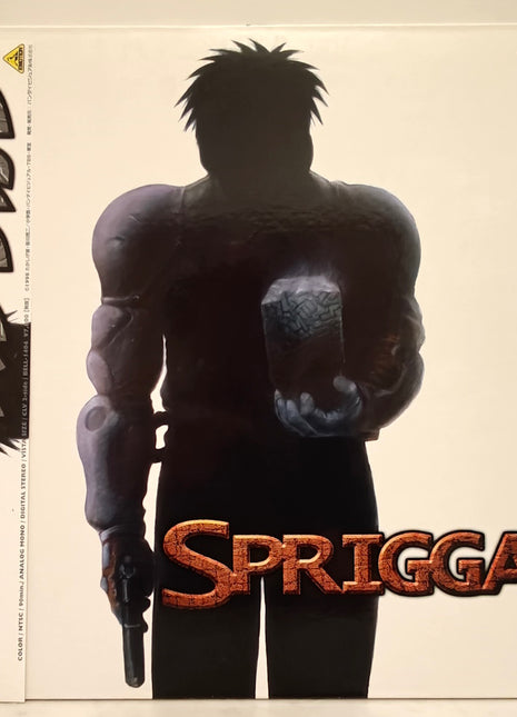 Spriggan (1998) - Mycomicshop.be