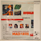 Madox-01 (1987) LaserDisc - Mycomicshop.be