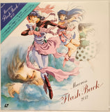 Macross: Flash Back 2012 (1987) - Mycomicshop.be