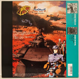 Big Wars (1993) - Mycomicshop.be