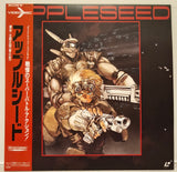 Appleseed (1988) - Mycomicshop.be