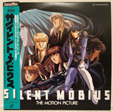 Silent Mobius: The Motion Picture (1991) - Mycomicshop.be