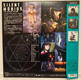 Silent Mobius: The Motion Picture (1991) - Mycomicshop.be