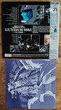 Gundam 0083: Last Blitz of Zion (1992) - Mycomicshop.be