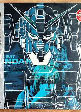 Mobile Suit Gundam: The 08th MS Team: Miller's Report (1999) Sealed! - Mycomicshop.be
