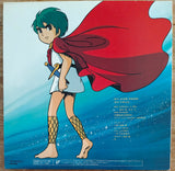 Triton of the Sea (1979) - Mycomicshop.be